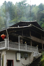 Load image into Gallery viewer, Fujian Wuyi Mountain Tongmuguan wild black tea