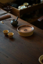 Load image into Gallery viewer, Copper covered lotus petals Hu Cheng base diameter 13.5cm diameter 16cm height 4.7cm