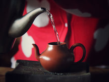 Load image into Gallery viewer, Da Hong Pao, silver award 2019