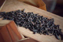 Load image into Gallery viewer, 2008 Puer Shu tea(500g)