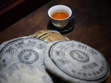 Load image into Gallery viewer, 2005 Yi Chang 100g Puer Sheng Tea