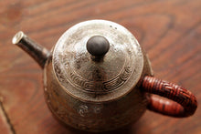 Load image into Gallery viewer, 9999 sterling silver "Ding-style taotie pattern hand-made three-legged tripod pot"
