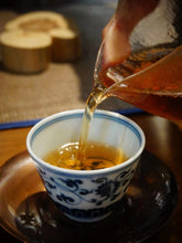 Load image into Gallery viewer, 2001 China Tea Brand Yi Wu Collection Puer Sheng tea.