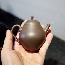 Load image into Gallery viewer, Li Shi Teapot