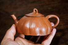 Load image into Gallery viewer, Lotus Zisha Teapot by Mr. Tang Binjie, reproduction of a teapot auctioned for 2.7 million RMB