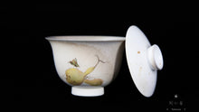 Load image into Gallery viewer, Chai Shao “🦗Summer cricket ”🍐Gaiwan