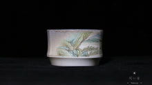 Load image into Gallery viewer, Chai Shao 'Chinese scenery' Teacup