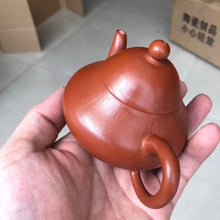 Load image into Gallery viewer, Wrinkled skin zhu mud"Pear shaped purple clay teapot"