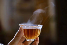 Load image into Gallery viewer, Limited Edition "Guwangkeng Jin Junmei"