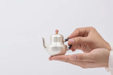 Load image into Gallery viewer, Siting Mini Silver Pot/70ml~