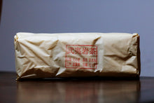 Load image into Gallery viewer, Tongxinshe Teahouse collects old rock tea。