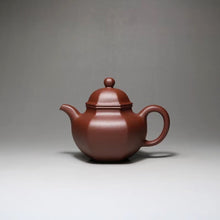 Load image into Gallery viewer, Hexagonal Duo Qiu pot, raw ore Di Cao Qing 150ml capacity, by Qian Wei
