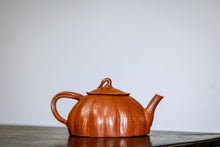 Load image into Gallery viewer, Lotus Zisha Teapot by Mr. Tang Binjie, reproduction of a teapot auctioned for 2.7 million RMB