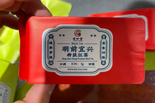 Load image into Gallery viewer, 2023 Yixing Ming Qian Super Black Tea