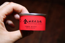 Load image into Gallery viewer, Jin You Di Da Hong Pao(金油滴大红袍)