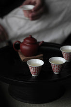 Load image into Gallery viewer, "Travel tea set" / limited edition. +50g peach aroma Dahongpao