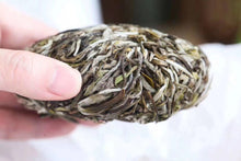 Load image into Gallery viewer, 2018 Bai Mu Dan cake  white tea (75g)
