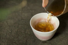 Load image into Gallery viewer, Bai Rui Xiang (百瑞香)