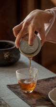 Load image into Gallery viewer, 2022 new variety of rock tea: Return of Spring(春闺)