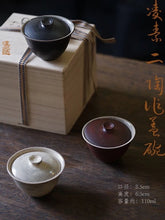 Load image into Gallery viewer, Zisha Gaiwan high-end tea maker
