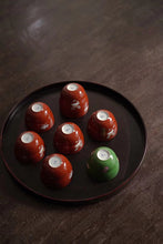 Load image into Gallery viewer, Childlike Gaiwan/tea cup