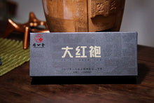 Load image into Gallery viewer, 2022 First Prize Dahongpao/一等奖大红袍