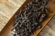 Load image into Gallery viewer, Bamboo Nest Rou Gui /竹窠肉桂