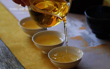 Load image into Gallery viewer, Tong Mu Guan Lao Cong Hong Cha 2021