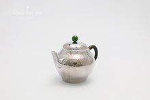 Load image into Gallery viewer, 9999 sterling silver hammered palace lantern silver pot.
