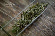 Load image into Gallery viewer, 2022 White Tea Collection
