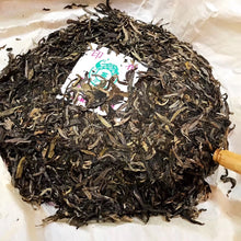 Load image into Gallery viewer, 2014 Bu Lang Yin Xiang Puer Sheng tea/布朗印象。