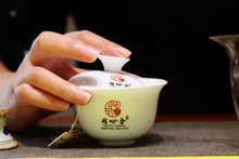 Load image into Gallery viewer, Chinese tea in the 1990s, auspicious sales method of teabags, and exported Pu'er Shu tea. Box 50g