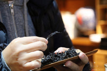 Load image into Gallery viewer, Rare Rock Tea Purple Rose(紫玫瑰)