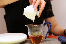 Load image into Gallery viewer, 2007 Yunnan Dianhong "Jinhao Black Tea" customized tea in Shenzhen Stock Exchange.