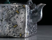 Load image into Gallery viewer, Limited Edition/Quarterly Treasure Heart Sutra Nailed Silver Pot