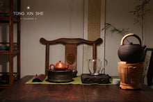 Load image into Gallery viewer, Wuyi Mountain Rock Tea Huang Jin Gui "Golden Gui"