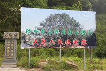 Load image into Gallery viewer, An Jiao Mi Lan Xiang /庵角蜜兰香