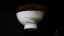 Load image into Gallery viewer, Chai Shao 'Chinese scenery' Teacup