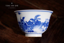 Load image into Gallery viewer, Han Yao "Tea Boy Making Tea Gaiwan"