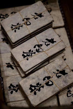 Load image into Gallery viewer, 2009 old white tea cake 100g (Gong Mei)