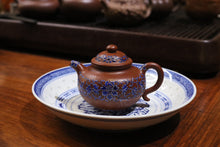 Load image into Gallery viewer, Pointillism, Zhu ni lotus seed teapot