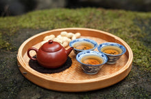 Load image into Gallery viewer, Wuyi Rare Rock Tea:Yue Ming Xiang
