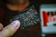 Load image into Gallery viewer, 1995 China Tea Square Brick "Collection" (Pu'er sheng tea) / 250g