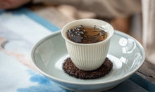 Load image into Gallery viewer, 往事如煙/2006 Traditional Smoked Black Tea