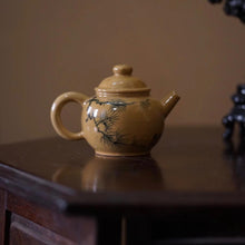 Load image into Gallery viewer, Pine | secret yellow glaze open piece white pottery pot