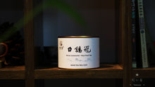 Load image into Gallery viewer, White Cockscomb - 白鸡冠 (Bai Ji Guan) 50g