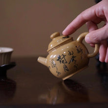 Load image into Gallery viewer, Pine | secret yellow glaze open piece white pottery pot