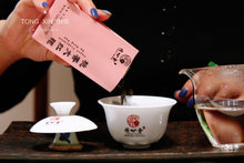 Load image into Gallery viewer, 2021 Peach Fragrance Da Hong Pao ( 桃香大红袍 )