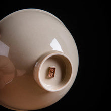 Load image into Gallery viewer, The master cup/tea cup dedicated for rock tea has a small deer carved inside, with a capacity of 60ml