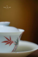 Load image into Gallery viewer, Bamboo Gaiwan